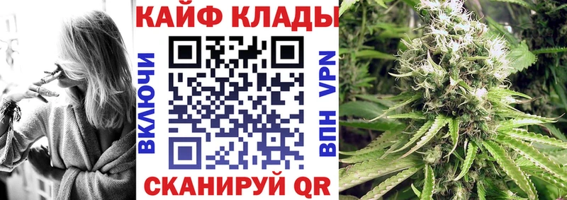 Купить Cocaine  Амфетамин  Конопля  МЕФ  A PVP  Зерноград