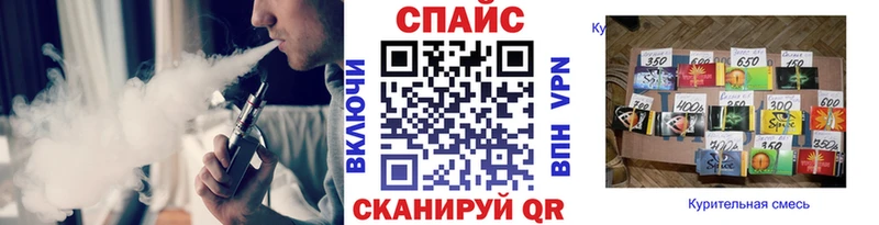 Купить Зерноград Бутират GHB