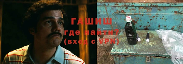 кокаин колумбия Зеленодольск