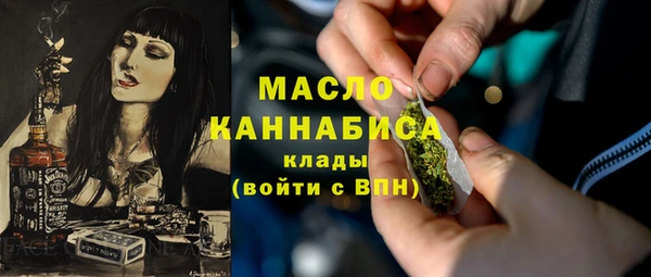 прущая мука Зеленокумск