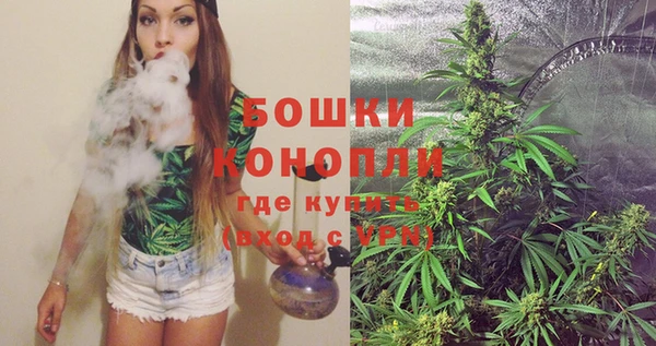 мдма Зерноград