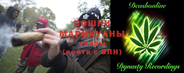 кокаин колумбия Зеленодольск