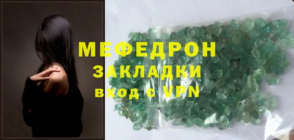 кокаин колумбия Зеленодольск