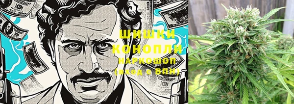 мдма Зерноград