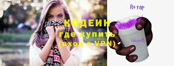 прущая мука Зеленокумск