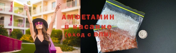 прущая мука Зеленокумск