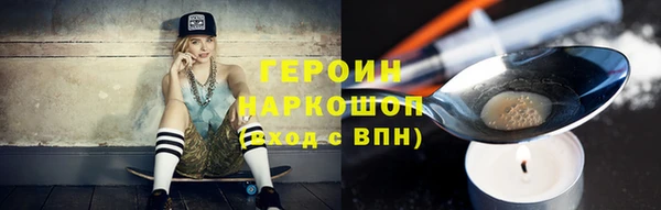 прущая мука Зеленокумск