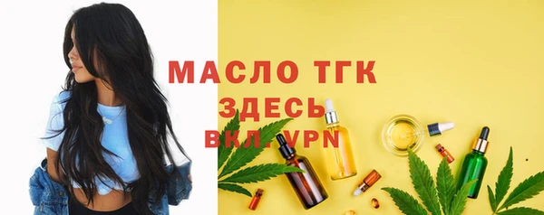 кокаин колумбия Зеленодольск
