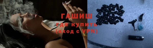 кокаин колумбия Зеленодольск