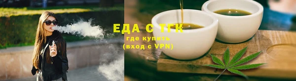 кокаин колумбия Зеленодольск