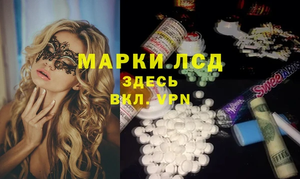 кокаин колумбия Зеленодольск