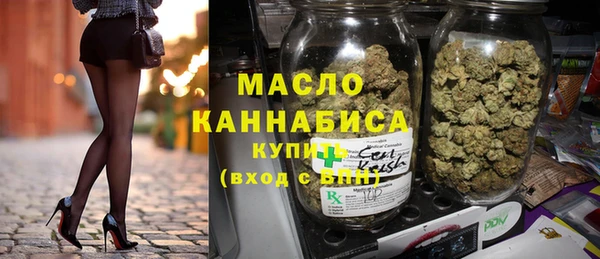 кокаин колумбия Зеленодольск