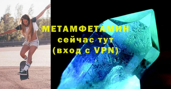 кокаин колумбия Зеленодольск