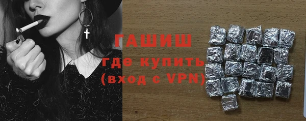 прущая мука Зеленокумск