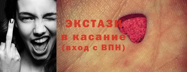 кокаин колумбия Зеленодольск