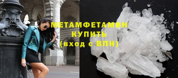 кокаин колумбия Зеленодольск